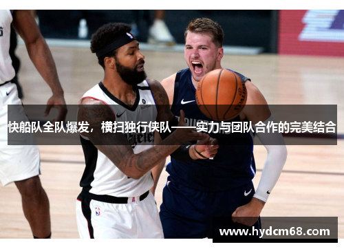 JIUYOU.com做教育行业的“清流”，高途以人文和体育探索营销新范式
